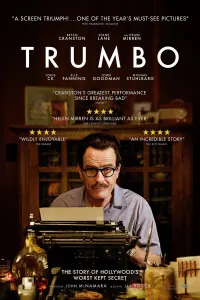 Постер до фильму"Трамбо" #235496
