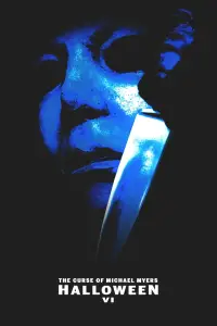 Постер до фильму"Гелловін 6: Прокляття Майкла Маєрса" #926474