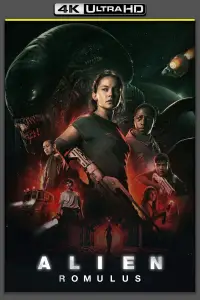 Постер до фильму"Чужий: Ромул" #907362
