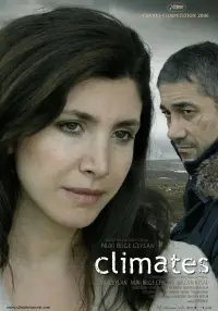 Постер до фильму"Пори року" #838752