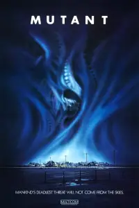 Постер до фильму"Мутант" #1015802