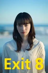 Постер до фильму"" #902902