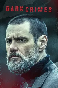 Постер до фильму"Справжні злочини" #140755