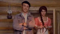 Задник до фильму"Афоня" #592028
