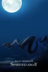 Постер до фильму"Віднесені привидами" #901844