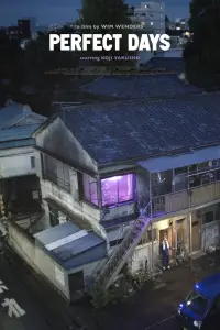 Постер до фильму"Ідеальні дні" #921701