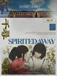 Постер до фильму"Віднесені привидами" #1183281