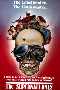 Постер до фильму"" #1078626