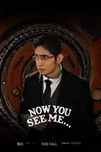 Постер до фильму"" #933613