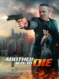 Постер до фильму"" #1209588