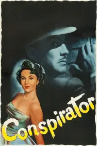 Постер до фильму"" #711060