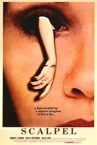 Постер до фильму"" #1160492