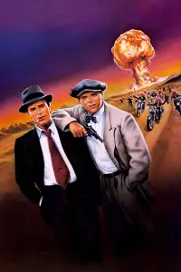 Постер до фильму"" #1178838