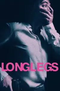 Постер до фильму"" #854024