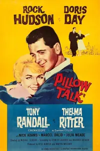 Постер до фильму"" #1107829