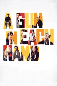 Постер до фильму"Чоловіки на межі" #1078773