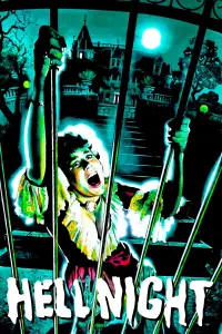 Постер до фильму"" #974470