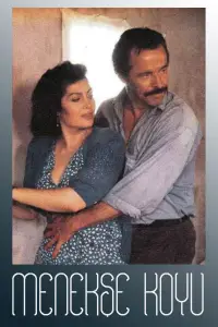 Постер до фильму"" #1169859