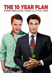 Постер до фильму"" #1155553