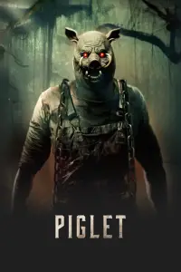 Постер до фильму"" #907460