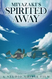 Постер до фильму"Віднесені привидами" #901837