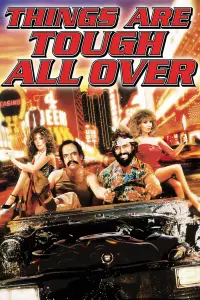 Постер до фильму"" #975051