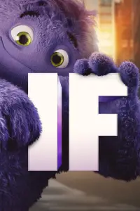 Постер до фильму"Уявні друзі" #924648