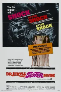 Постер до фильму"" #1039898