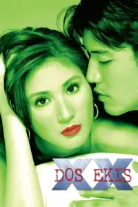 Постер до фильму"" #1077082