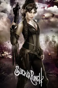 Постер до фильму"Заборонений прийом" #937770