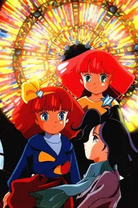 Постер до фильму"" #1156411