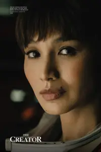 Постер до фильму"Творець" #1063495