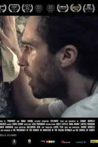 Постер до фильму"" #1048113