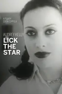 Постер до фильму"" #1176138