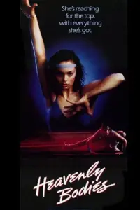 Постер до фильму"" #1100003