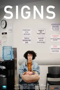 Постер до фильму"" #1068931