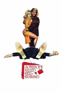 Постер до фильму"" #1087512