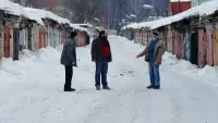 Задник до фильму"Дар" #841336