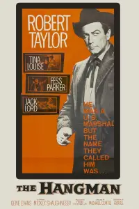 Постер до фильму"" #1105652