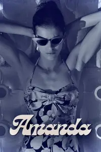 Постер до фильму"Аманда" #692730