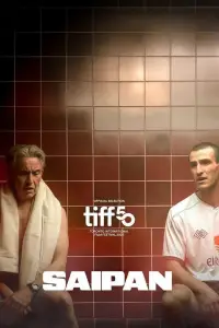 Постер до фильму"" #1056863