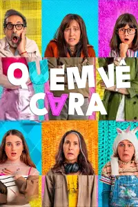 Постер до фильму"" #739555