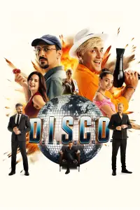 Постер до фильму"" #537825