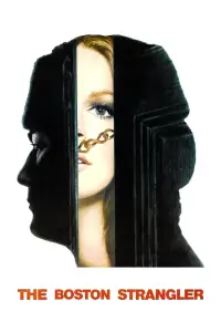 Постер до фильму"Бостонський душитель" #1001420