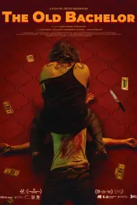 Постер до фильму"" #1028672