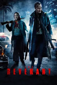 Постер до фильму"" #1069865