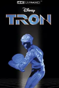 Постер до фильму"Трон" #1013495