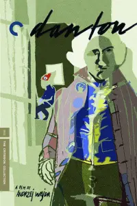 Постер до фильму"" #1117854