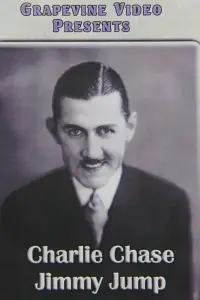 Постер до фильму"" #985542