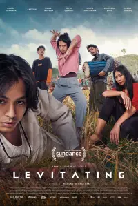 Постер до фильму"" #1186835